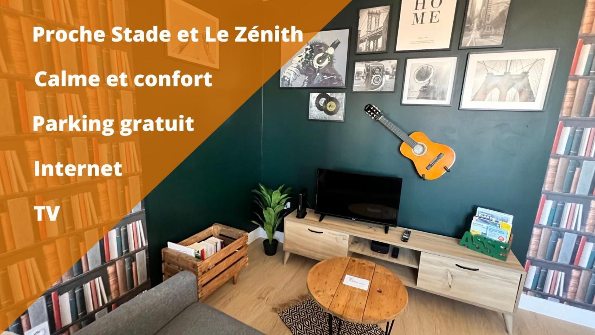 Апартаменты Le Zenith Сент-Этьен Экстерьер фото